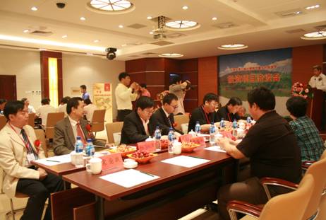 全球ceo俱乐部ceo李京平,秘书长李海深,特别助理崔欣宁一行于 2008年6